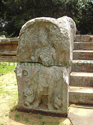 Hatthikucchi Vihara

